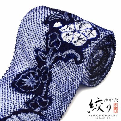 絞り浴衣反物「チャーミングあさがお　紺」女性浴衣 レディース浴衣 絞り浴衣 綿浴衣 未仕立て【メール便不可】ss2503ykl10
