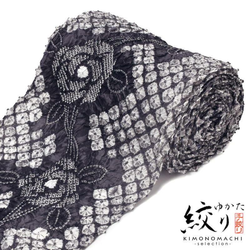 絞り浴衣反物「ばら　黒グレー」女性浴衣 レディース浴衣 絞り浴衣 綿浴衣 未仕立て