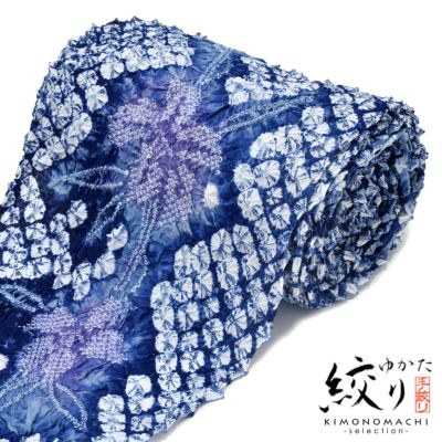 伝統工芸品 有松絞り 絞り浴衣反物「乱菊 藍色×紺」有松・鳴海絞 女性 
