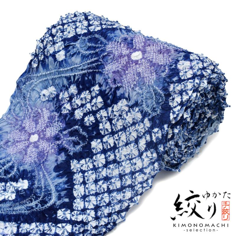 絞り浴衣反物「ガール菊　紺かけ水色」女性浴衣 レディース浴衣 絞り浴衣 綿浴衣 未仕立て