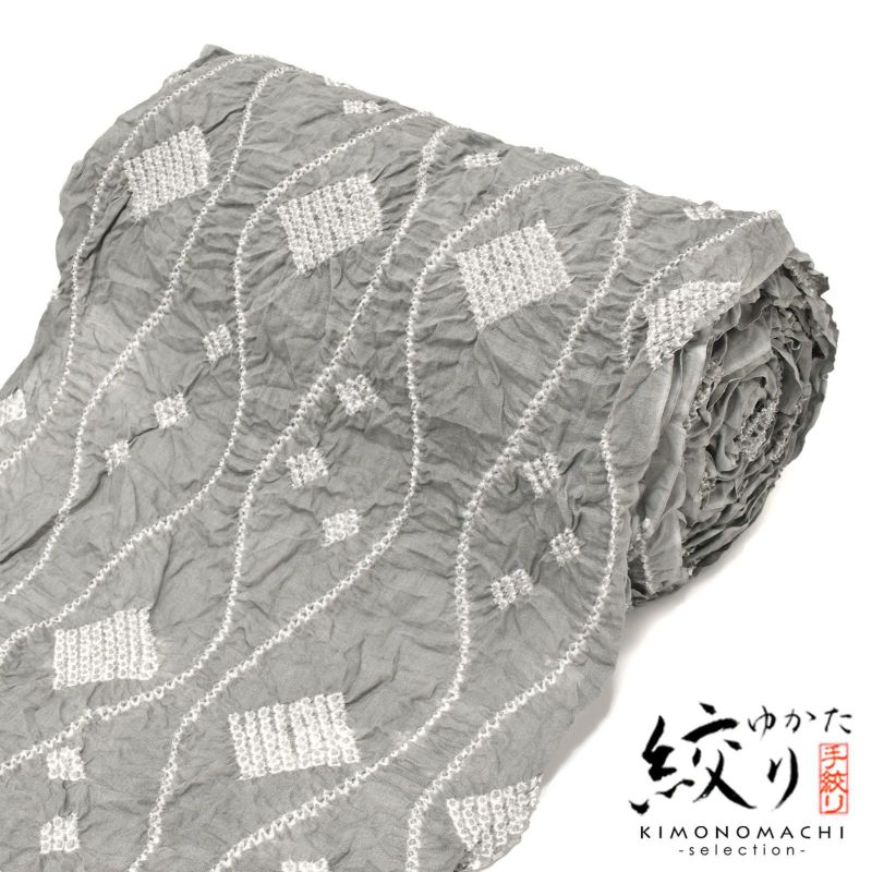 絞り浴衣反物「たてわくモダン　グレー」女性浴衣 レディース浴衣 絞り浴衣 綿浴衣 未仕立て