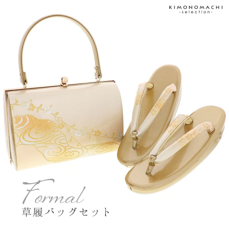 礼装 草履 バッグ セット レディース 礼装用草履バッグセット「ゴールド　桜花」Fサイズ(M～Lサイズ相当) 礼装草履バッグ 礼装バッグ 礼装草履