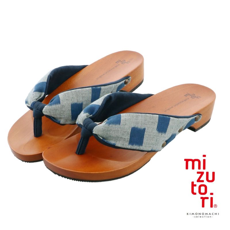 mizutori 下駄 レディース 「スクエア翡翠　紺/紺」 みずとり 水鳥 女性下駄単品 日本製 足が痛くなりにくい 履き心地の良い下駄 女下駄 女性 浴衣・夏着物に 浴衣下駄