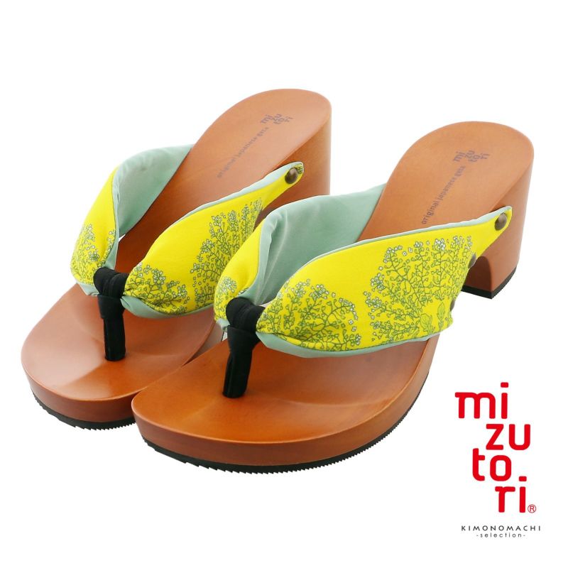 mizutori 下駄 レディース 「oto toy amulet　イエロー」 みずとり 水鳥 女性下駄単品 日本製 足が痛くなりにくい 履き心地の良い下駄 女下駄 女性 浴衣・夏着物に 浴衣下駄
