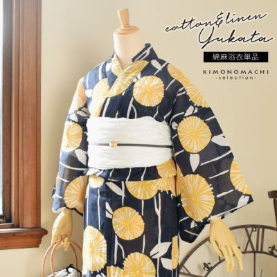 浴衣 レディース 単品 お仕立て上がり浴衣 プレタ「紺地　黄の花」Fサイズ シック 大人 モダン 粋 ゆかた 女性 ブランド ブランド浴衣 花火大会 夏祭り 綿麻浴衣＜H＞【メール便不可】