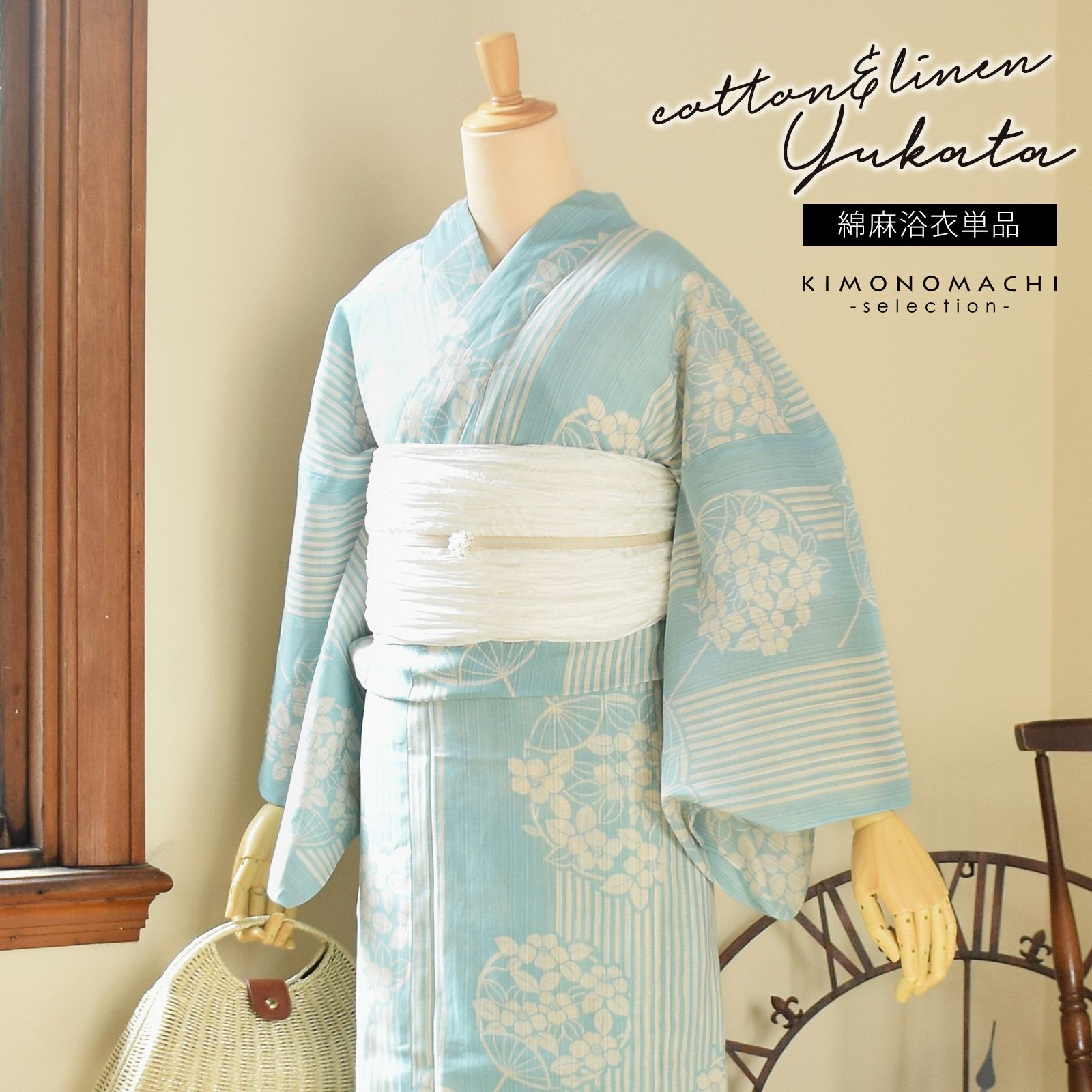 34㎝【新品】お仕立て綿麻浴衣　単品　日本製　『楚々』