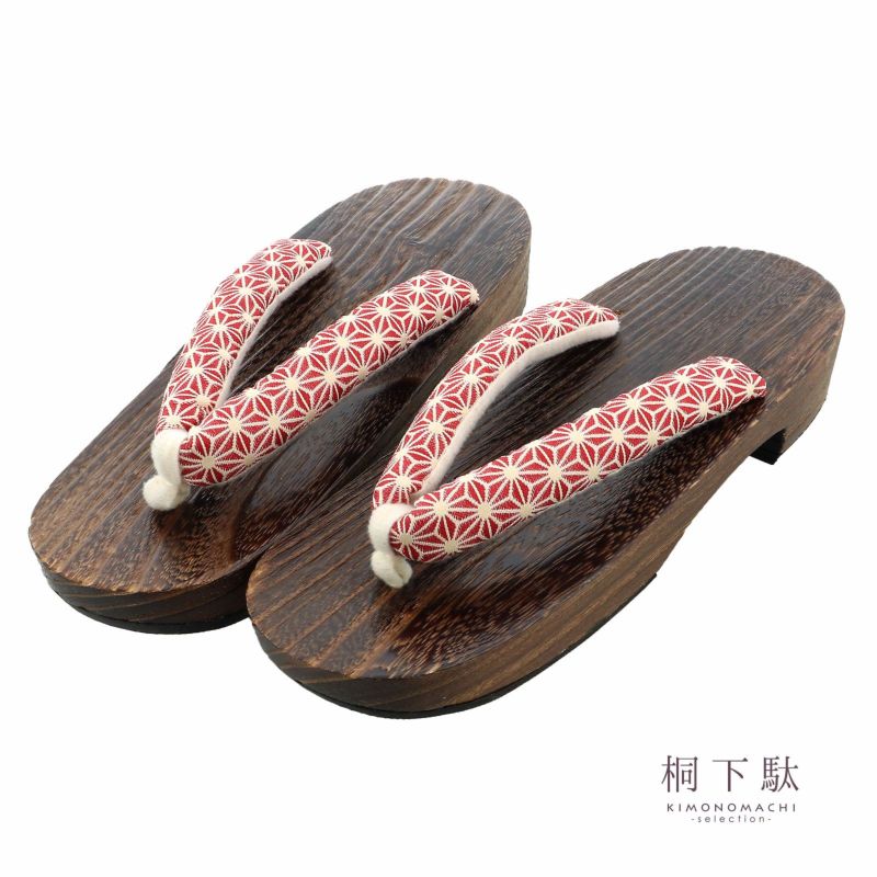 女性下駄単品「麻の葉　赤」フリーサイズ（Lサイズ） 23～24.5cm 痛くなりにくい 下駄 女性 レディース 桐下駄 浴衣・甚平に 浴衣下駄