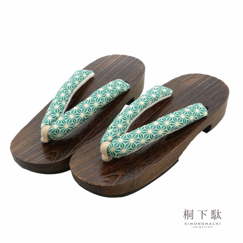 女性下駄単品「麻の葉　青緑」フリーサイズ（Lサイズ） 23～24.5cm 痛くなりにくい 下駄 女性 レディース 桐下駄 浴衣・甚平に 浴衣下駄【メール便不可】