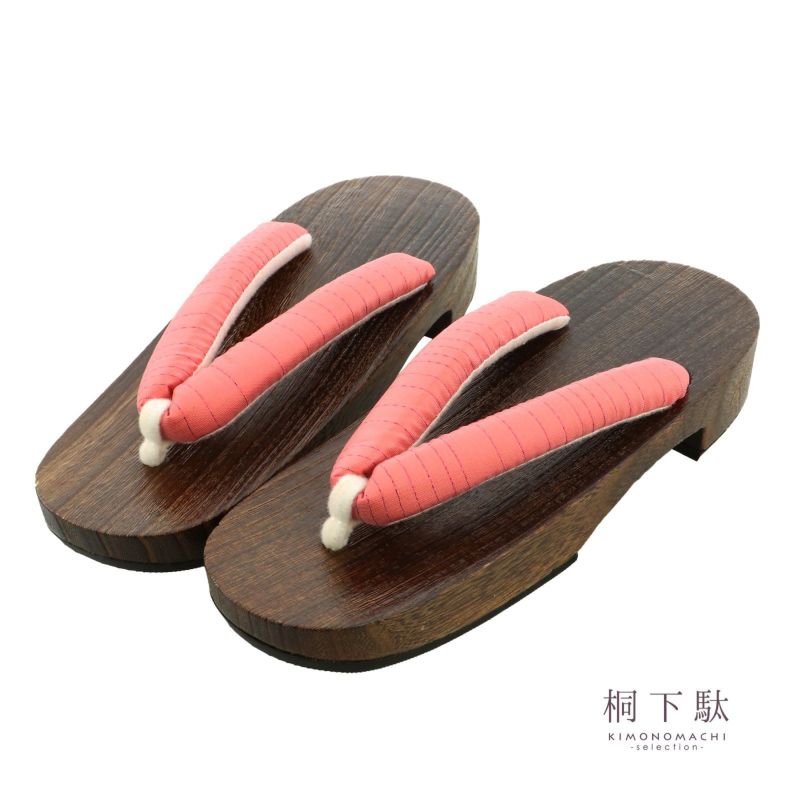 女性下駄単品「薄紅」フリーサイズ（Lサイズ） 23～24.5cm 痛くなりにくい 下駄 女性 レディース 桐下駄 浴衣・甚平に 浴衣下駄