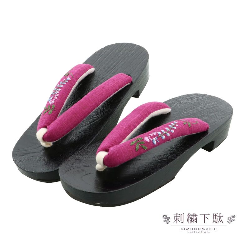 女性下駄単品「赤紫色　藤」フリーサイズ（Lサイズ） 23～24.5cm 痛くなりにくい 下駄 女性 レディース 桐下駄 浴衣・甚平に 浴衣下駄