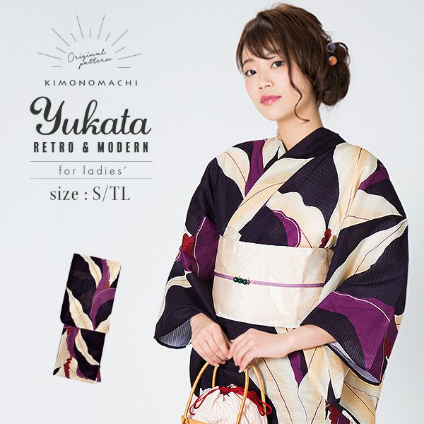 浴衣 レディース 大人 女性浴衣単品「紫色 万年青」S/TLサイズ きもの町オリジナル レトロモダン 花火大会 夏祭り 女性用浴衣 女性浴衣 ゆかた yukata
