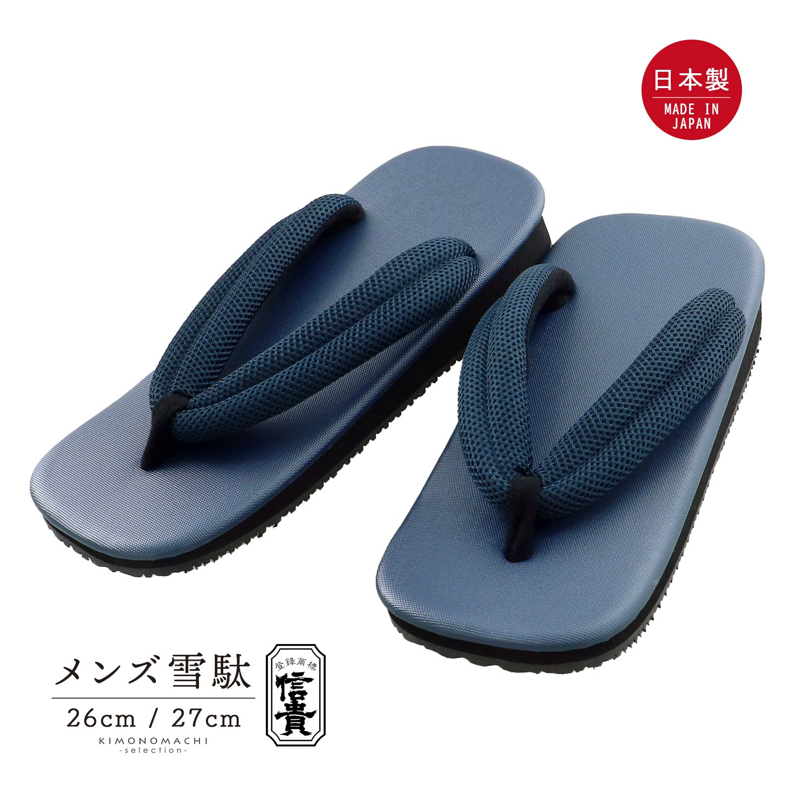 000000026751-01.jpg?t=