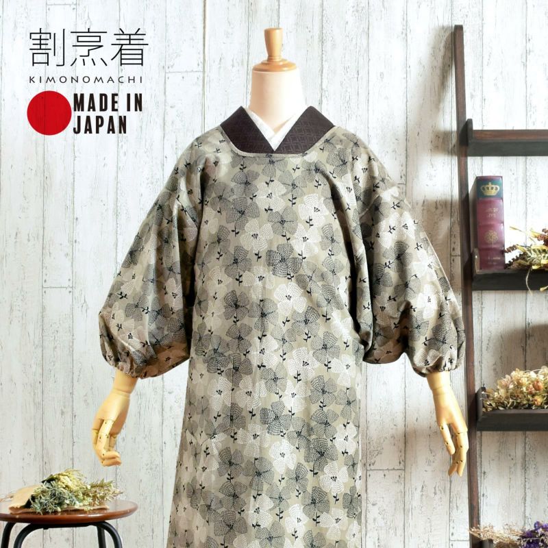 ロング丈 割烹着「グレー　テンセンフラワー」実用的 日本製 オシャレ かわいい 綿割烹着 ロング割烹着 着物割烹着 エプロン プレゼント最適品 【送料無料】