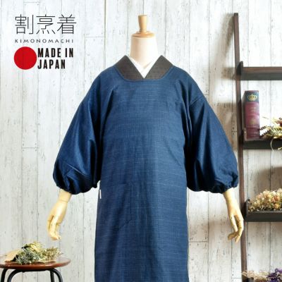 京都きもの町[本店] ＞ エプロン・割烹着・水屋着 から探す