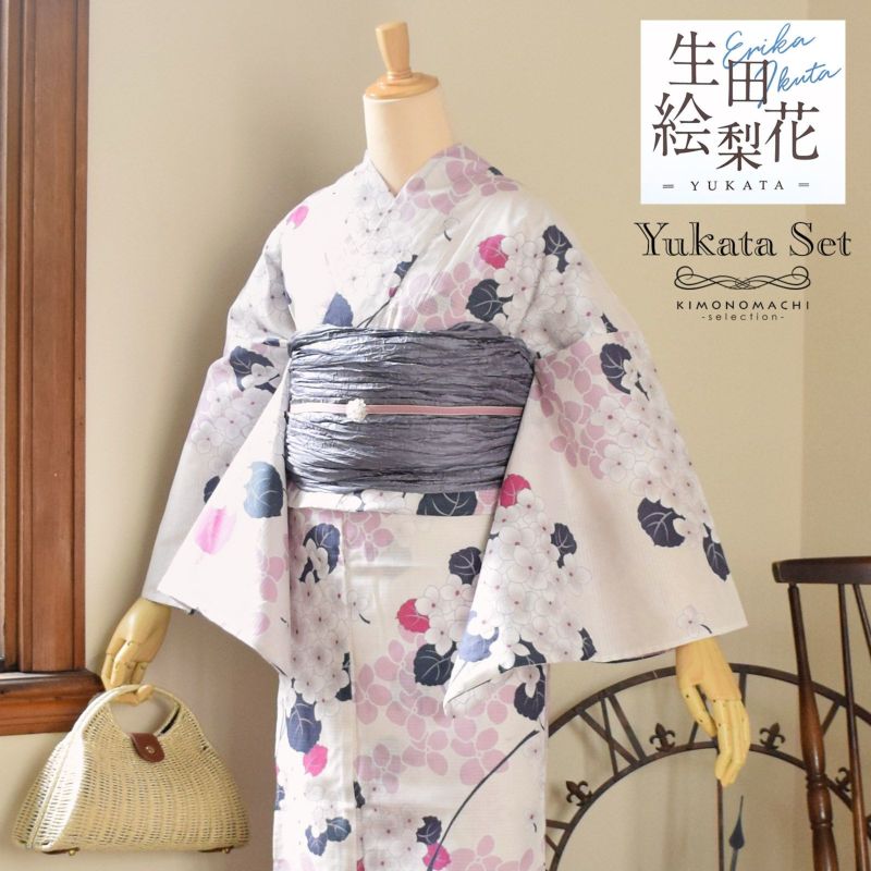 ブランド浴衣セット 浴衣と兵児帯の2点セット 「浴衣 あじさい 白＋兵児帯 スレートグレー」 生田絵梨花 レディース Fサイズ 女性浴衣 綿浴衣 変わり織り浴衣