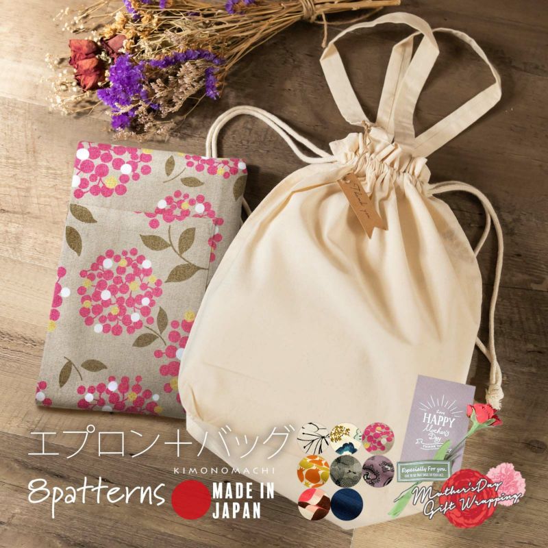 PINK HOUSE 花柄エプロン 黒ブーケ柄‼️ ピンクハウス Home Collection 花柄エプロン ブーケ柄 - メルカリ