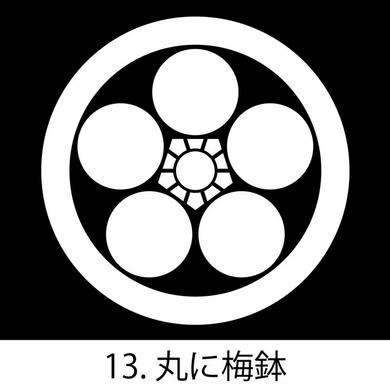 七五三男児　TA-7 +TA-11家紋シール付き 000000026849-02-l.jpg?t=