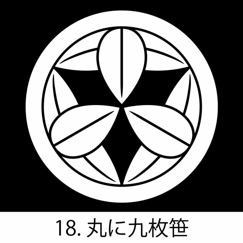 七五三男児　TA-7 +TA-11家紋シール付き 七五三男児 TA-7 +TA-11家紋シール付き 七五三男児 TA-7 +TA-