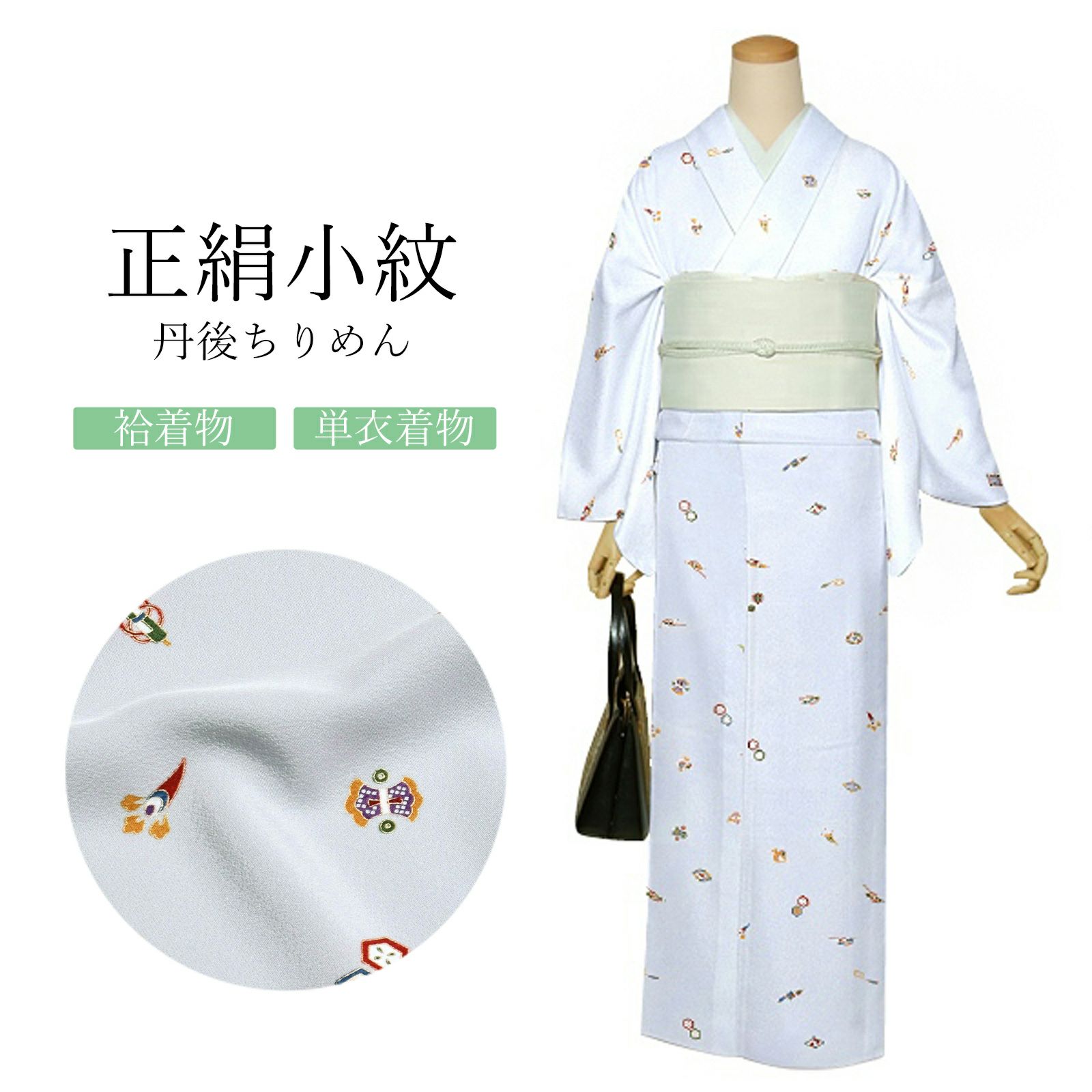 000000026863-01.jpg?t=  