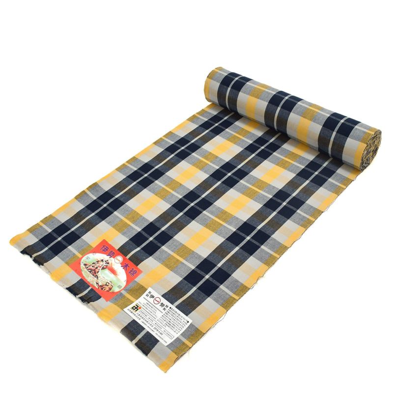 伊勢木綿　新品反物　未仕立て品 伊勢木綿 洗える着物 反物「格子京紫×桜色」未仕立て 木綿きもの