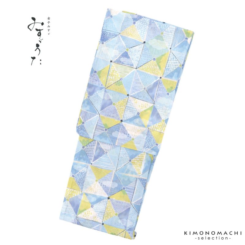 浴衣 レディース ブランド浴衣 単品「みすゞうた 紙ふうせん
