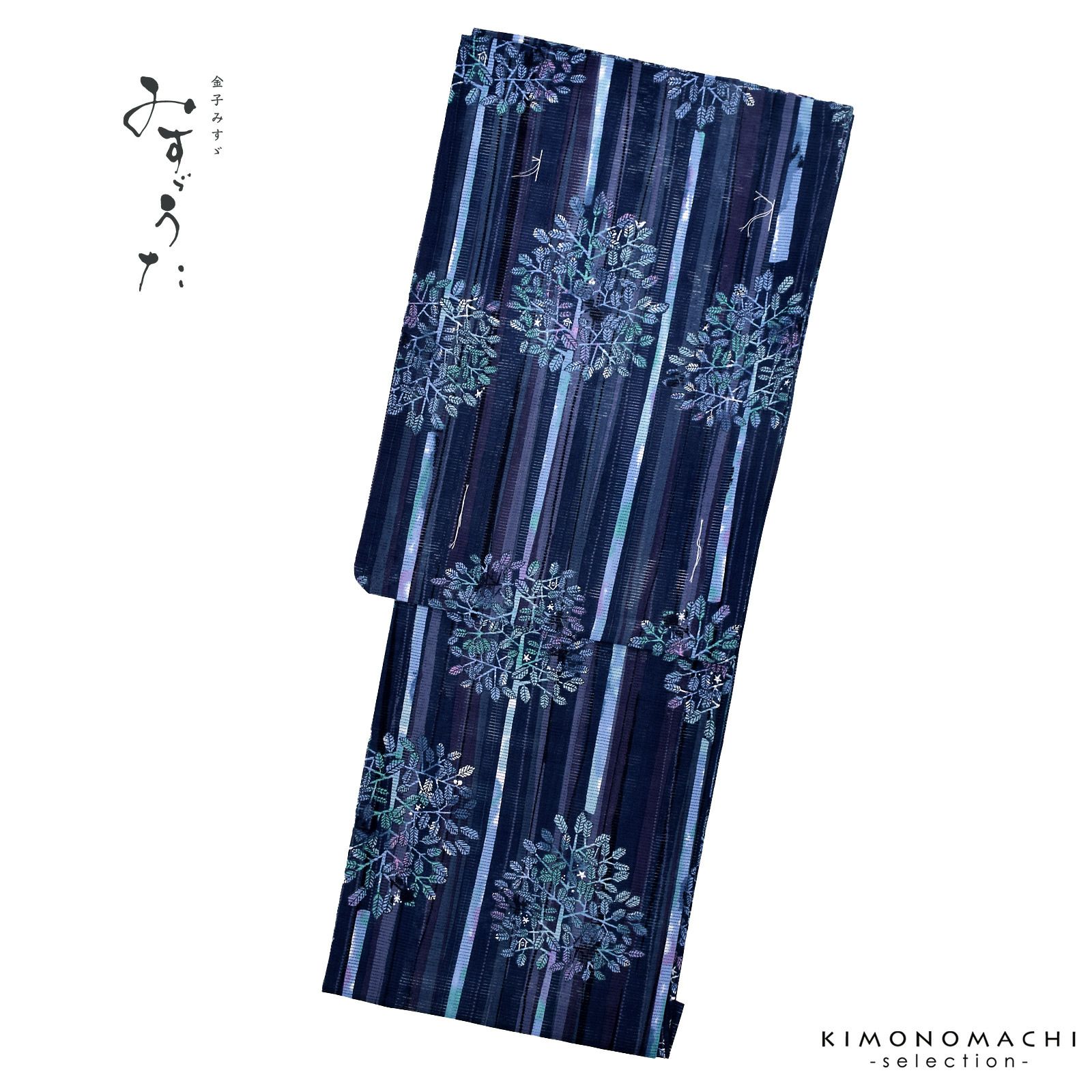 浴衣 レディース ブランド浴衣 単品「みすゞうた このみち あおにび M2311」Fサイズ 大人 綿絽浴衣 女性浴衣単品 レディース浴衣単品 個性的 花火大会 夏祭り 女性浴衣 女性ゆかた 夏着物