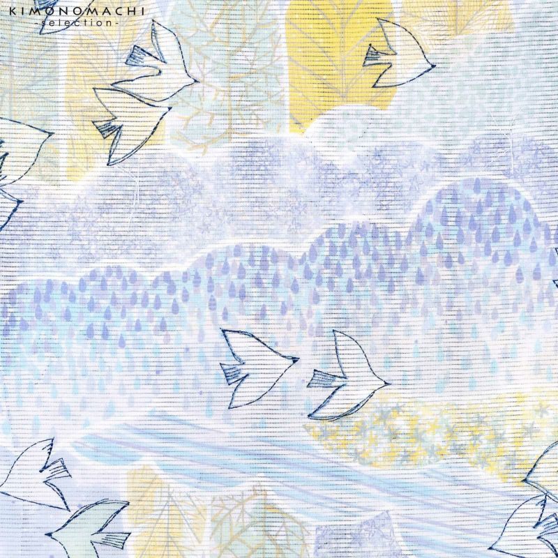 浴衣 レディース ブランド浴衣 単品「みすゞうた 空のあちら うす