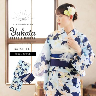【Prices down】浴衣 レディース 浴衣と帯の2点セット 「浴衣 ブルー 百合＋半幅帯 ネイビーブルー レトロフラワー」 女性浴衣 半幅帯 小袋帯 ゆかた 京都きもの町オリジナル 【メール便不可】ss2306ykl25