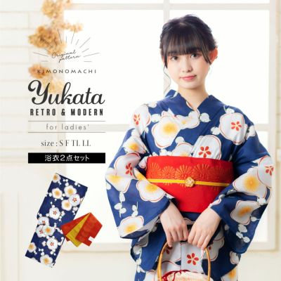 【Prices down】浴衣 レディース 浴衣と帯の2点セット 「浴衣 紺色 梅＋半幅帯 ポピーレッド レトロフラワー」 女性浴衣 半幅帯 小袋帯 ゆかた 京都きもの町オリジナル 【メール便不可】ss2412ykt20