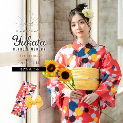 【Prices down】浴衣 レディース 浴衣と帯の2点セット 「浴衣 ピンク 水玉＋兵児帯 イエロー」 女性浴衣 兵児帯 ゆかた 京都きもの町オリジナル 【メール便不可】ss2503ykl10