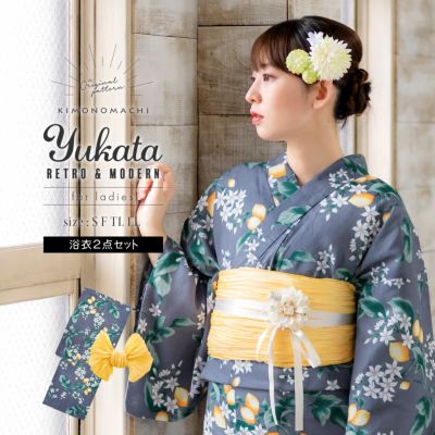 【Prices down】浴衣 レディース 浴衣と帯の2点セット 「浴衣 檸檬 ブルーグレー＋兵児帯 イエロー」 女性浴衣 兵児帯 ゆかた 京都きもの町オリジナル 【メール便不可】