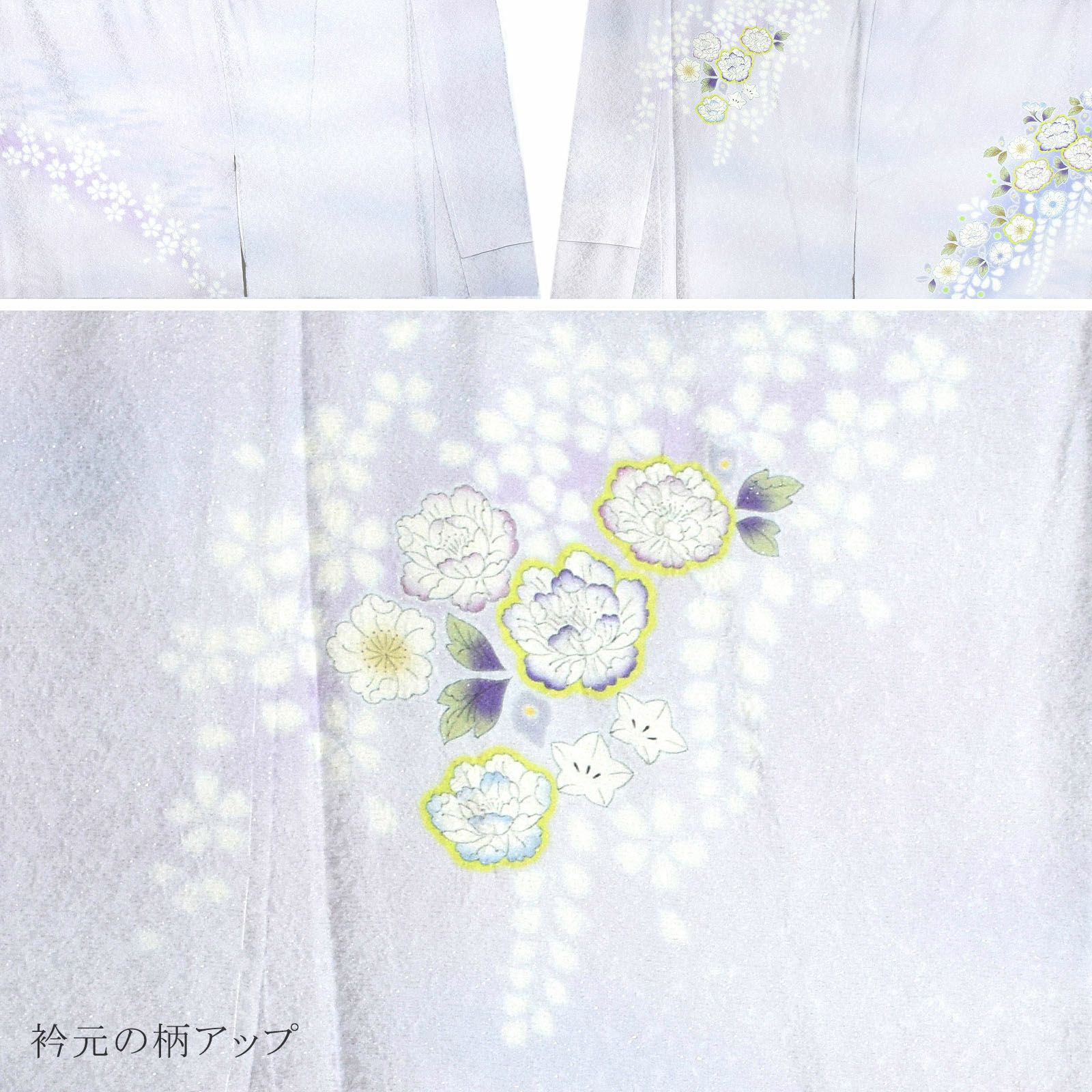 訪問着フルセットと小紋 辻ヶ花 豪華 入学式 卒業式 k5 生半可