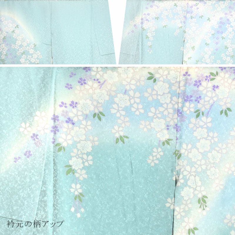 仕立て上がり 訪問着 単品 桂由美 「水色 桜」 正絹 着物