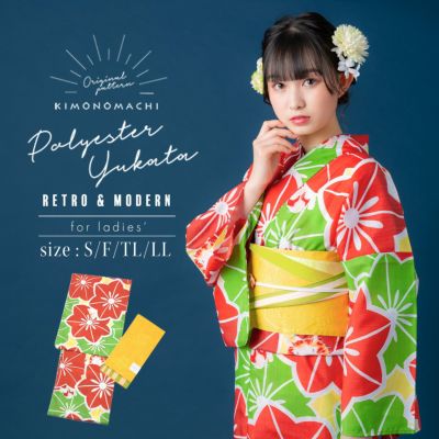 レディース 浴衣2点セット(浴衣＋帯) 「浴衣 ピンク 芥子＋半幅