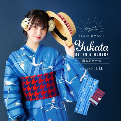 【Prices down】浴衣 レディース 浴衣と帯の2点セット 「浴衣 ブルー ヨットとカモメ＋半幅帯 千鳥 紺×赤」 女性浴衣 半幅帯 小袋帯 ゆかた 京都きもの町オリジナル 【メール便不可】ss2412ykl25