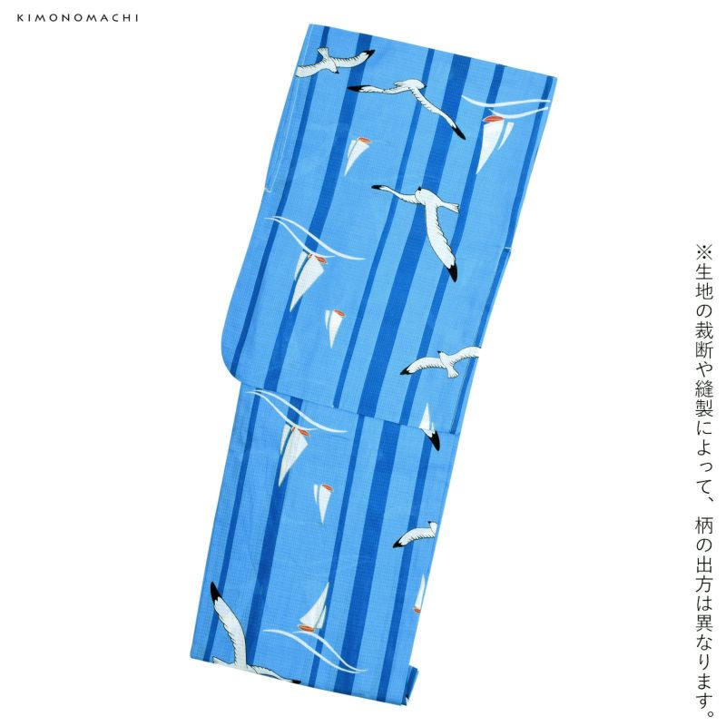 限定セール！２３区　ゆかた帯 000000026965-01.jpg?t=