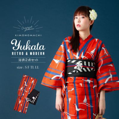 季節のおすすめ商品 浴衣 レディース ヨットと レッド 「浴衣 浴衣と帯の2点セット 着物・浴衣