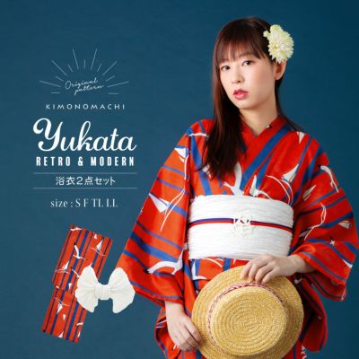 【Prices down】浴衣 レディース 浴衣と帯の2点セット 「浴衣 レッド ヨットとカモメ＋兵児帯 ホワイト」 女性浴衣 兵児帯 ゆかた 京都きもの町オリジナル 【メール便不可】ss2306ykl25
