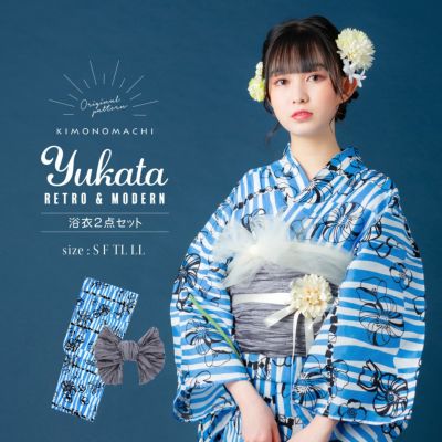 【Prices down】浴衣 レディース 浴衣と帯の2点セット 「浴衣 ブルー レトロフラワー＋兵児帯 スレートグレー」 女性浴衣 兵児帯 ゆかた 京都きもの町オリジナル 【メール便不可】SS2312ykl25