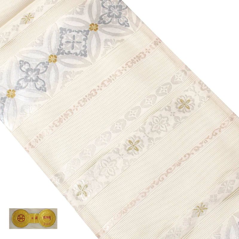 楽天市場】【5/18 0:00-☆全品10%OFFクーポン】【夏帯】『志都香