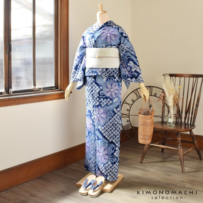 夏物 藤娘きぬたや 浴衣 絞り 木綿 ひまわり色 向日葵 花柄