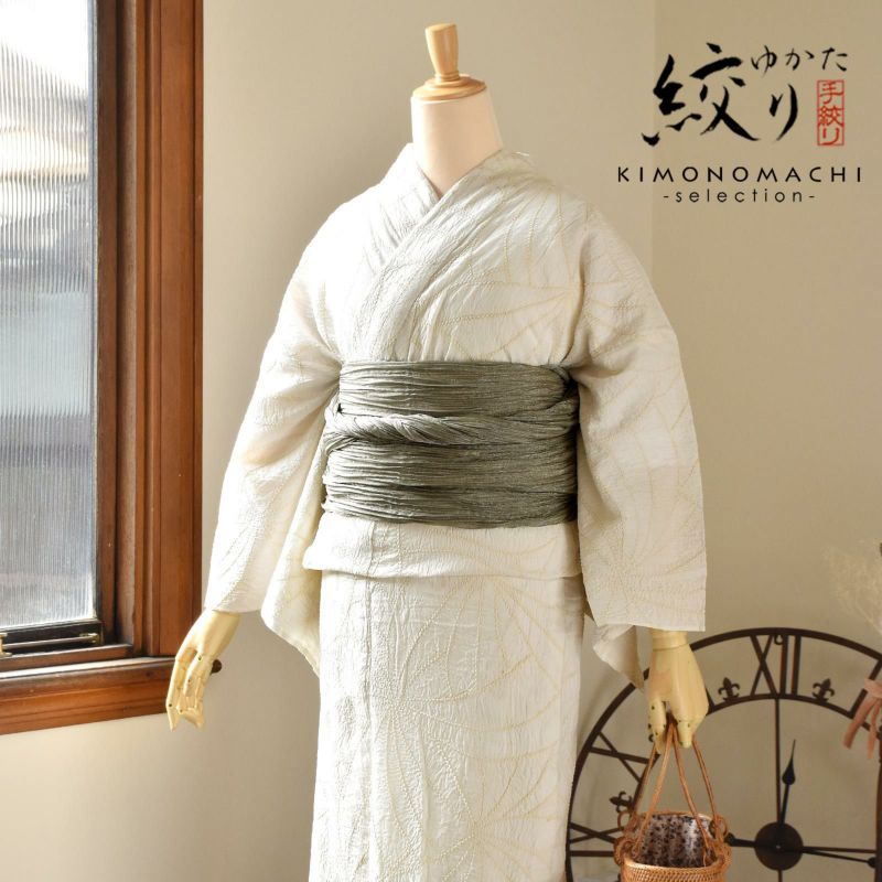 お仕立て上がり絞り浴衣単品「万華鏡　ベージュ茶」有松絞り 女性浴衣単品 レディース浴衣単品 綿 お仕立て上がり浴衣 yukata