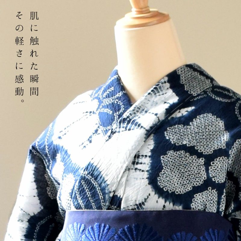 お仕立て上がり絞り浴衣単品「あですがた洋花 紺」有松絞り 女性
