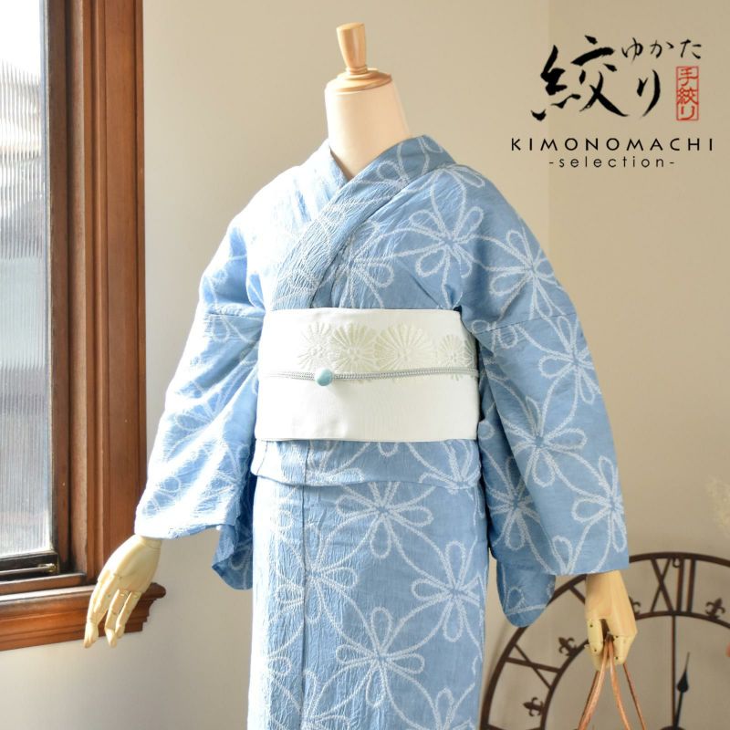 お仕立て上がり絞り浴衣単品「雪花もよう　青グレー」有松絞り 女性浴衣単品 レディース浴衣単品 綿 お仕立て上がり浴衣 yukata
