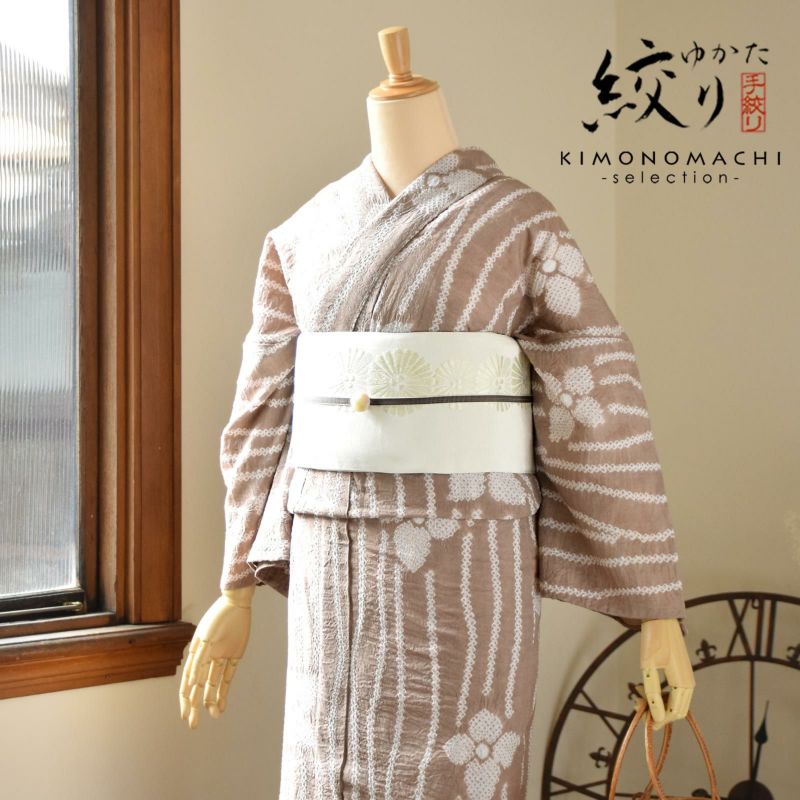 お仕立て上がり絞り浴衣単品「風に吹かれて　四葉」有松絞り 女性浴衣単品 レディース浴衣単品 綿 お仕立て上がり浴衣 yukata