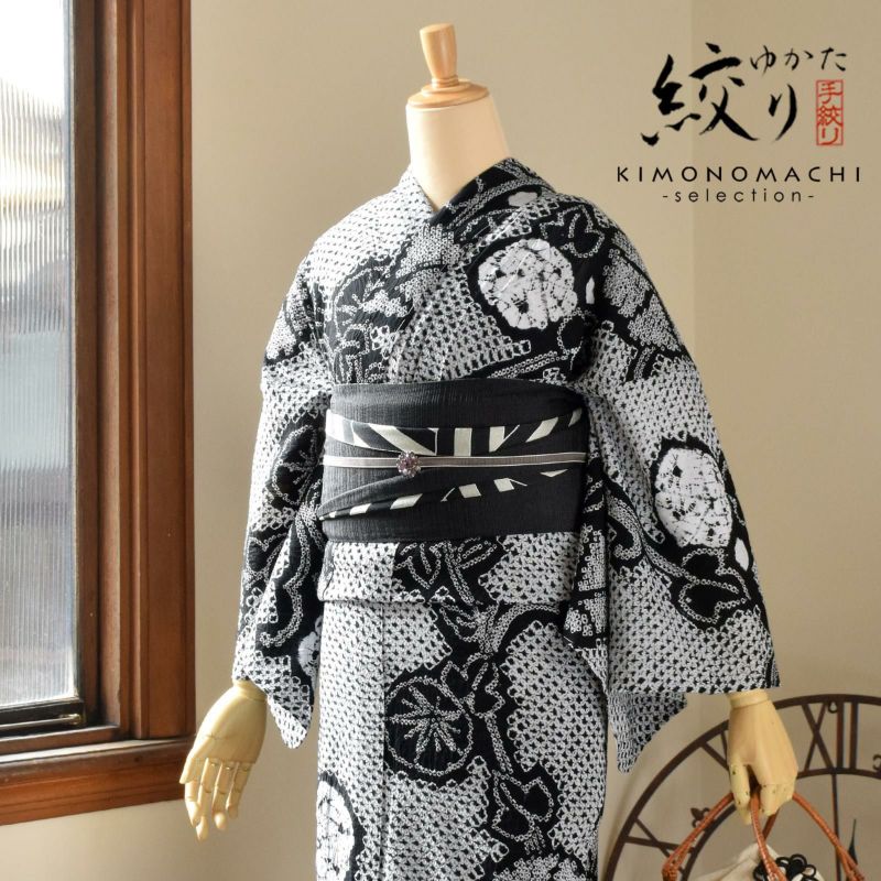 お仕立て上がり絞り浴衣単品「チャーミングあさがお　黒」有松絞り 女性浴衣単品 レディース浴衣単品 綿 お仕立て上がり浴衣 yukata