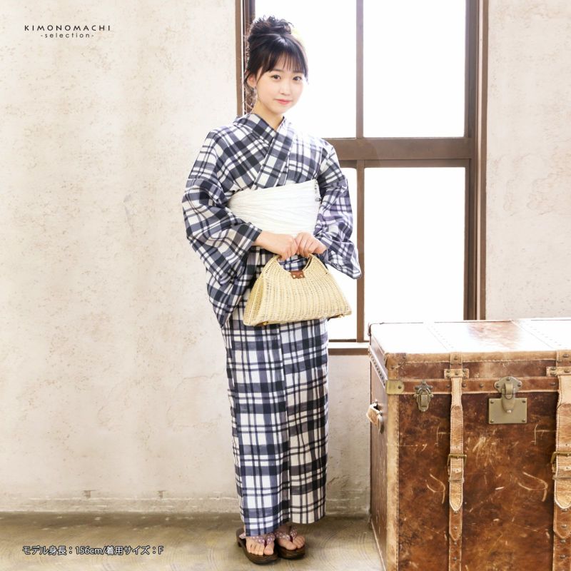 浴衣 レディース 女性浴衣単品「白地 墨色格子 3IS-4」綿浴衣