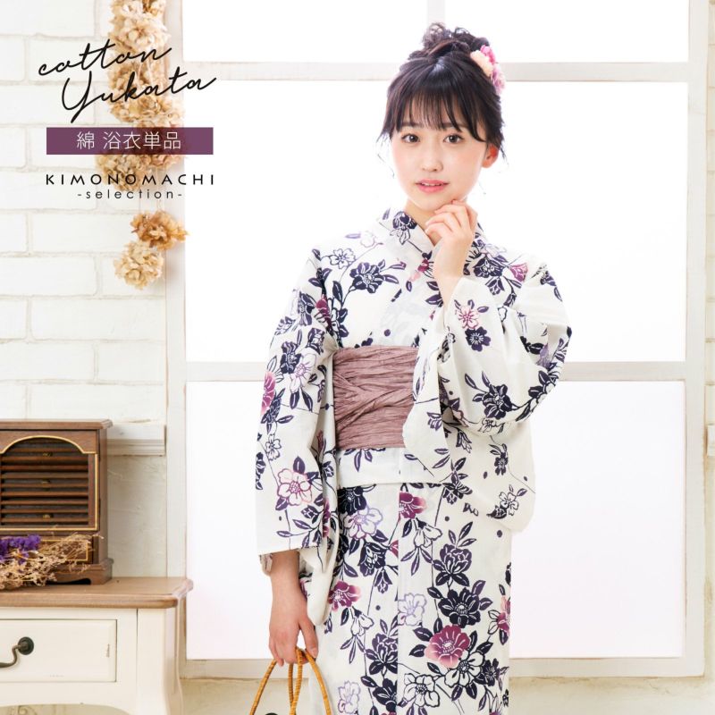 浴衣 レディース 女性浴衣単品「白地 紫紺、露芝に椿 3IS-11」綿浴衣 プレタ浴衣 お仕立て上がり浴衣 大人浴衣 Fサイズ 女性用 女性浴衣 ゆかた