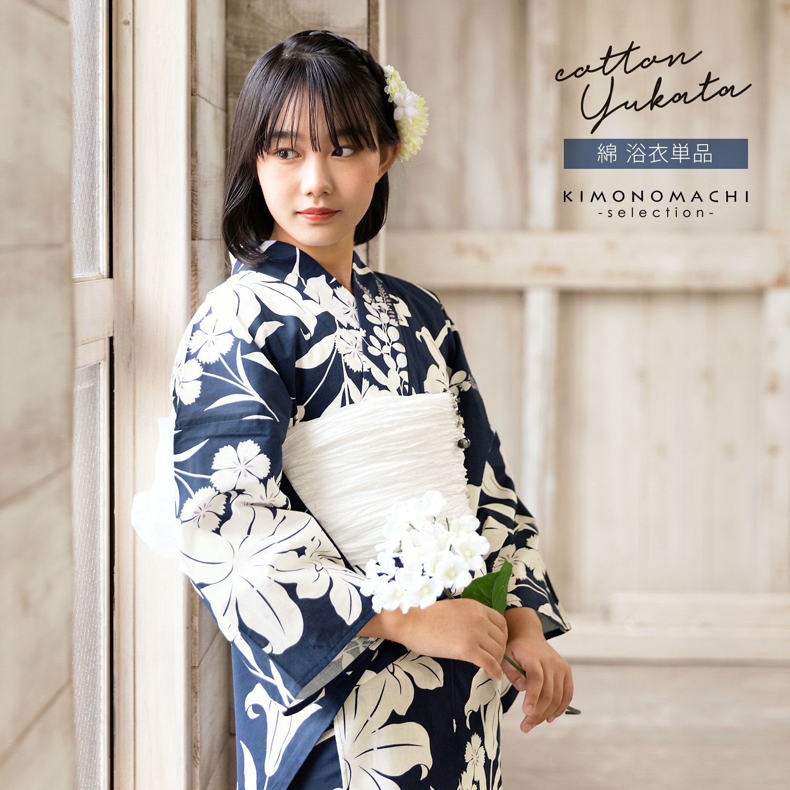 000000027076-01.jpg?t=  