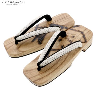 (父の日超早割クーポンで10%OFF)下駄 メンズ 単品「般若　白地絣」 鎌倉彫右近下駄 日本製 桐下駄 男下駄 男性 履物 浴衣 甚平 夏着物 浴衣下駄 父の日 敬老の日 誕生日 プレゼント ギフト【メール便不可】ss2503men